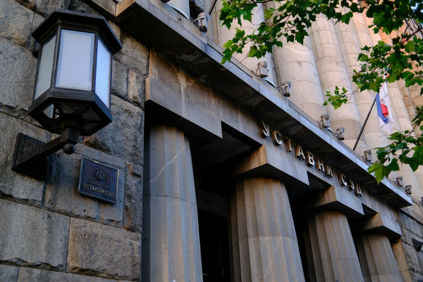 Exterior columns of a government office building