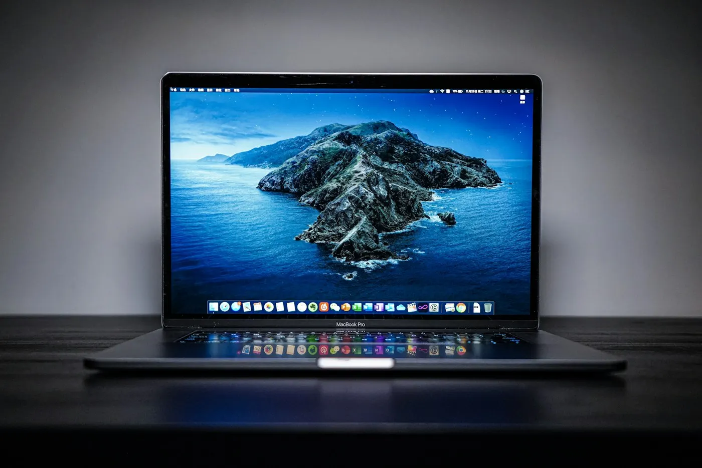 A laptop screen showing a software update in progress