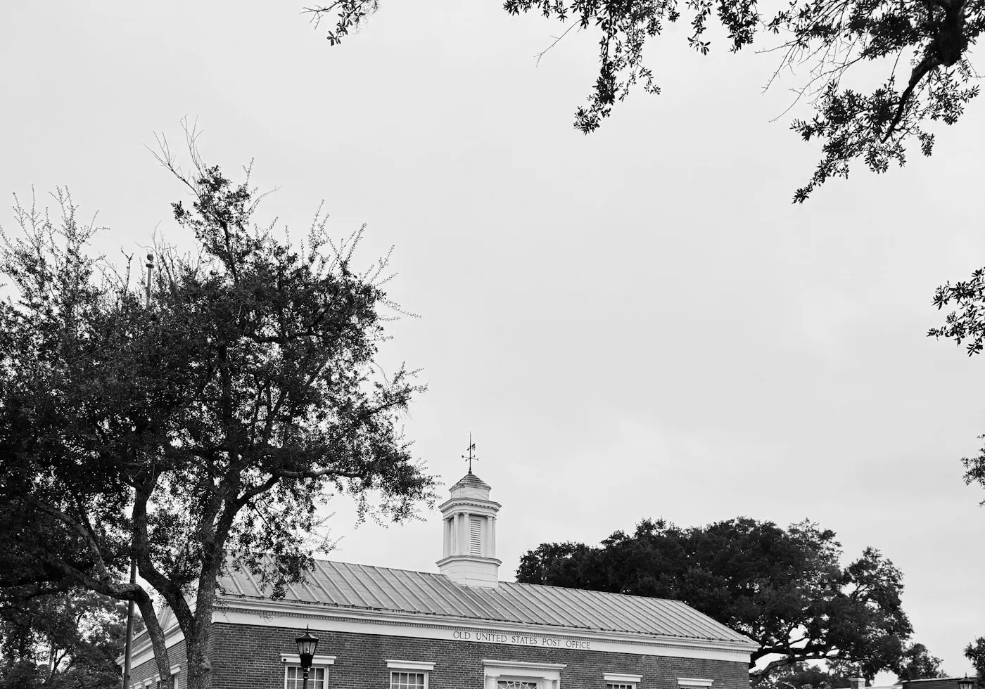 Exterior of a government administrative building